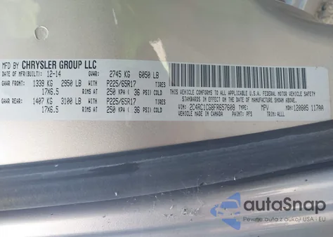 2015 Chrysler Town & Country Touring-L из США, поврежденный, VIN 2C4RC1CG8FR657608